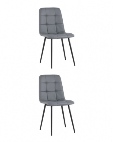 Стул Stool Group Oliver экокожа серый 2 шт.