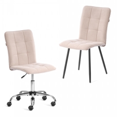 Комплект кресло + стул Tetchair Bari LT, флок , бежевый/черный, 7, 41х55х89 см