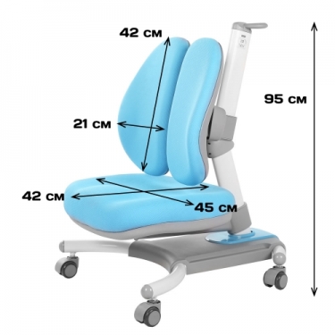 Кресло с чехлом Comfort-32 Розовое