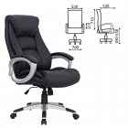 Кресло офисное BRABIX Grand EX-500 Черный