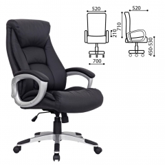Кресло офисное BRABIX Grand EX-500 Черный