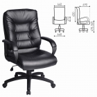 Кресло офисное BRABIX Supreme EX-503 Черный