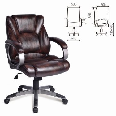 Кресло офисное BRABIX Eldorado EX-504 Коричневый