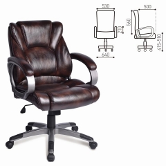 Кресло офисное BRABIX Eldorado EX-504 Коричневый