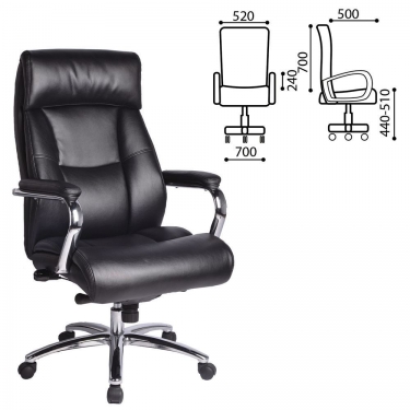 Кресло офисное BRABIX Phaeton EX-502 Черный
