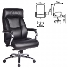 Кресло офисное BRABIX Phaeton EX-502 Черный