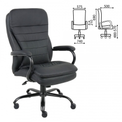 Кресло офисное BRABIX Heavy Duty HD-001 Черный