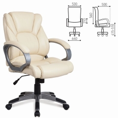 Кресло офисное BRABIX Eldorado EX-504 Бежевый
