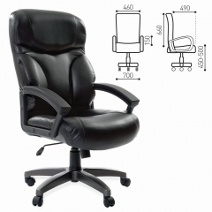 Кресло офисное BRABIX Vector EX-559 Черный