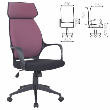 Кресло офисное BRABIX Galaxy EX-519 Терракотовый