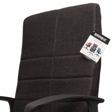 Кресло офисное BRABIX Focus EX-518 Черный