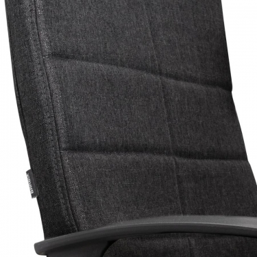 Кресло офисное BRABIX Focus EX-518 Черный