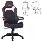 Кресло компьютерное BRABIX Nitro GM-001 Черный-красный