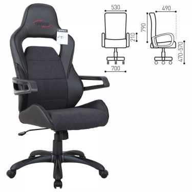 Кресло компьютерное BRABIX Nitro GM-001 Черный
