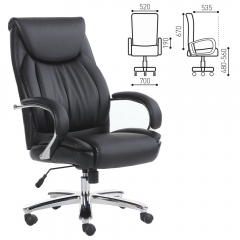 Кресло офисное BRABIX Advance EX-575 Черный