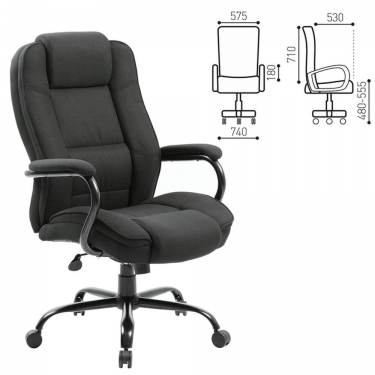 Кресло офисное BRABIX Heavy duty HD-002 ткань Черный