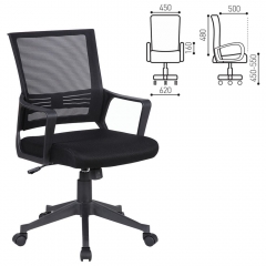 Кресло оператора BRABIX Balance MG-320 Черный
