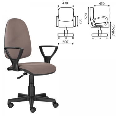 Компьютерное кресло BRABIX Prestige Ergo MG-311 Бежевый