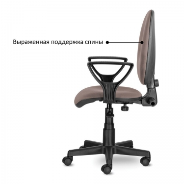 Компьютерное кресло BRABIX Prestige Ergo MG-311 Серый
