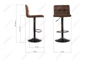 Барный стул  Paskal Vintage brown