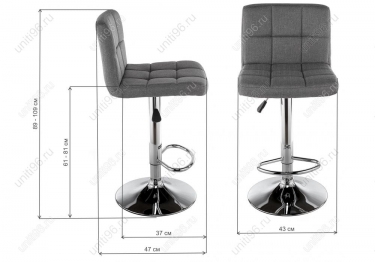 Барный стул  Paskal Grey fabric