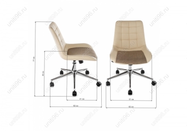 Компьютерное кресло  Marco Beige fabric