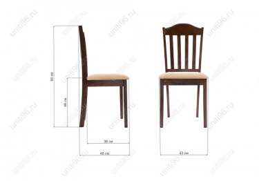 Стул деревянный  Midea Beige