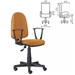Кресло компьютерное BRABIX Prestige Start MG-312 Оранжевый*