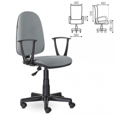 Кресло компьютерное BRABIX Prestige Start MG-312 Серый*