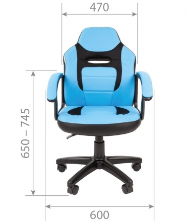 Детское кресло CHAIRMAN KIDS 110 Черный-голубой