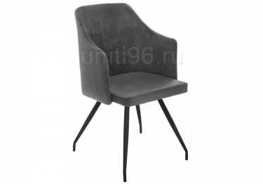 Стул  Lans Dark grey fabric