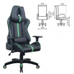 Кресло компьютерное BRABIX GT Carbon GM-120 Черный-зеленый*