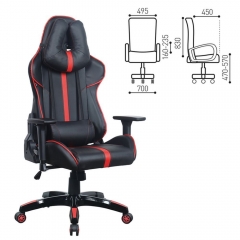 Кресло компьютерное BRABIX GT Carbon GM-120 Черный-красный*
