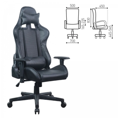 Кресло компьютерное BRABIX GT Carbon GM-115 Черный*