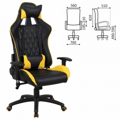 Кресло компьютерное BRABIX GT Master GM-110 Черный-желтый*