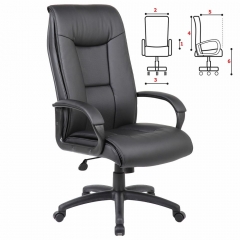 Кресло офисное BRABIX PREMIUM Work EX-513 Черный*