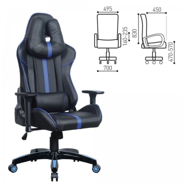 Кресло компьютерное BRABIX GT Carbon GM-120 Черный-синий*