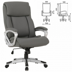 Кресло офисное BRABIX PREMIUM Level EX-527 Серый*
