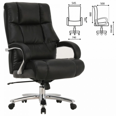 Кресло офисное BRABIX PREMIUM Bomer HD-007 Черный