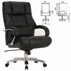Кресло офисное BRABIX BRABIX PREMIUM Bomer HD-007 Черный
