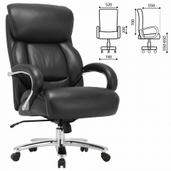 Кресло офисное BRABIX PREMIUM Pride HD-100 Черный
