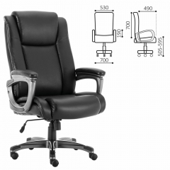 Кресло руководителя BRABIX PREMIUM Solid HD-005 Черный*