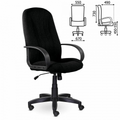 Кресло офисное BRABIX Classic EX-685 ткань С Черный*