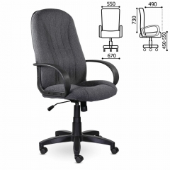 Кресло офисное BRABIX Classic EX-685 ткань С Серый*