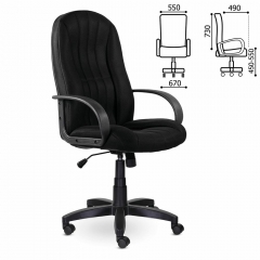 Кресло офисное BRABIX Classic EX-685 ткань Е Черный*