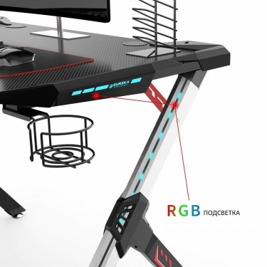Геймерский стол Eureka R1-S Черный